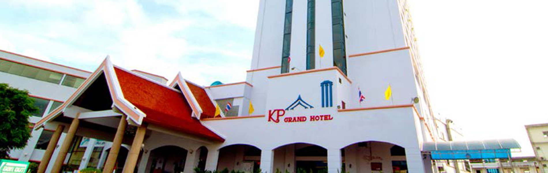 KP GRAND HOTEL CHANTHABURI