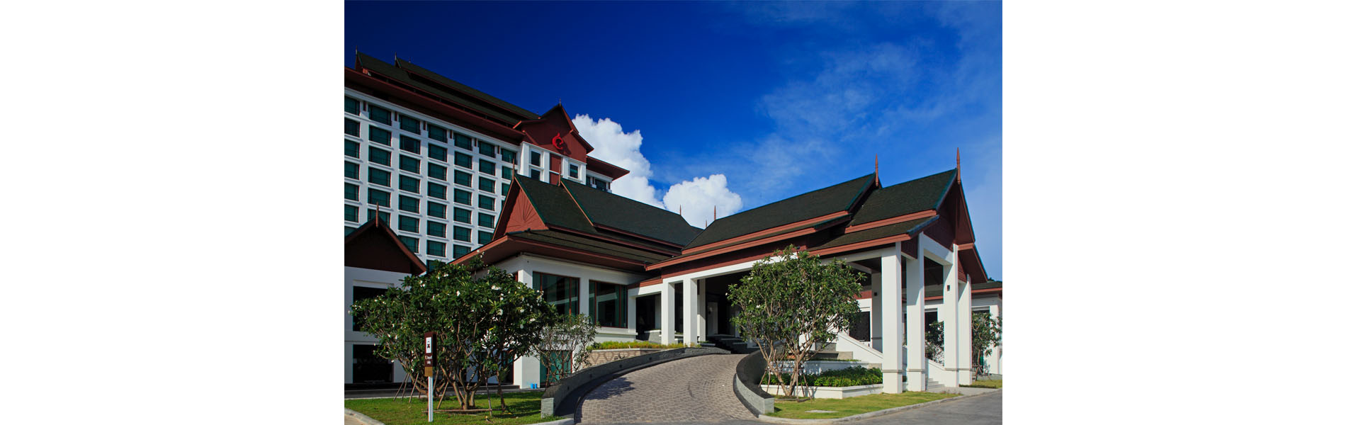 CENTARA HOTEL AND CONVENTION CENTRE KHON KAEN